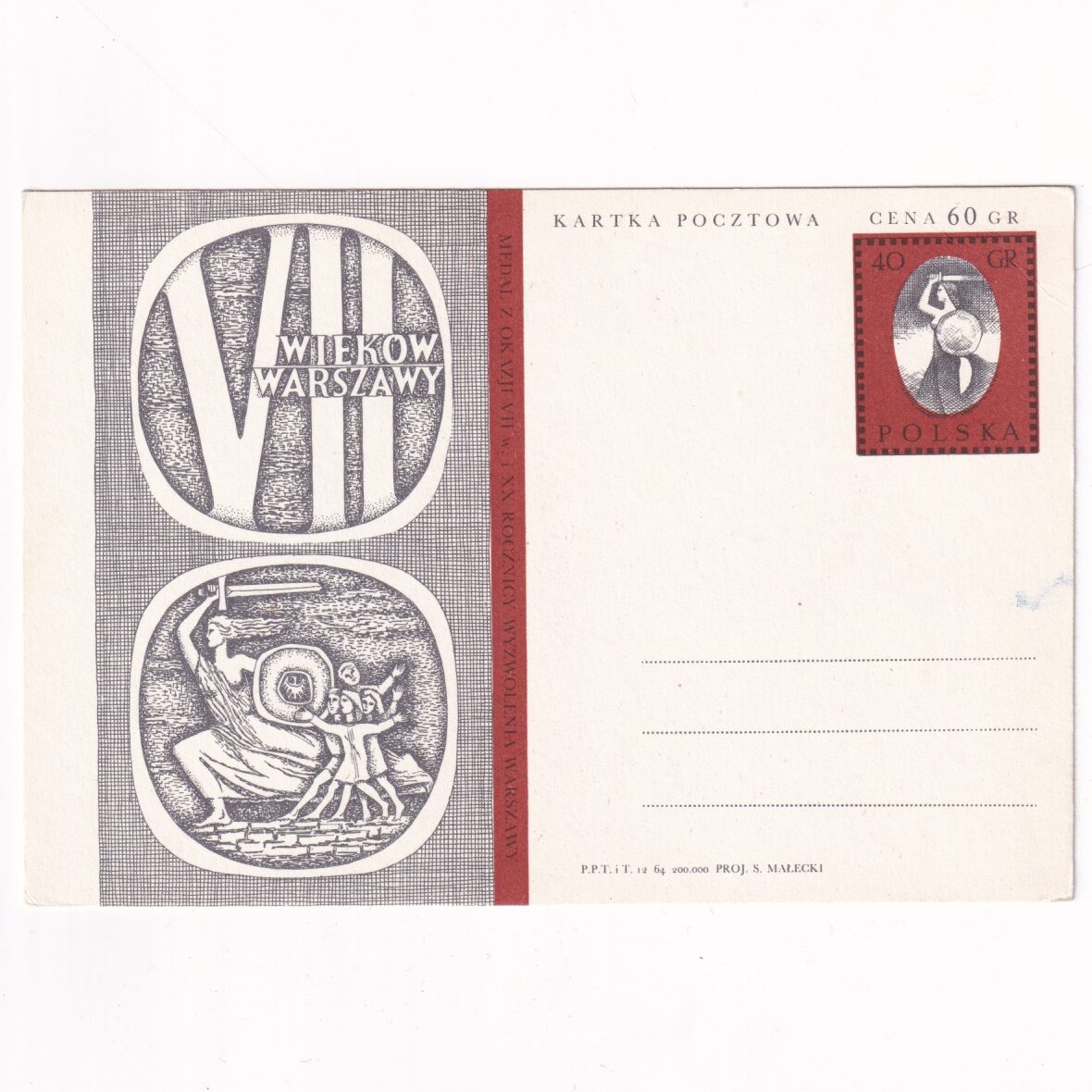 Fi 271 całostka pocztowa Cp 700-lecie Warszawy