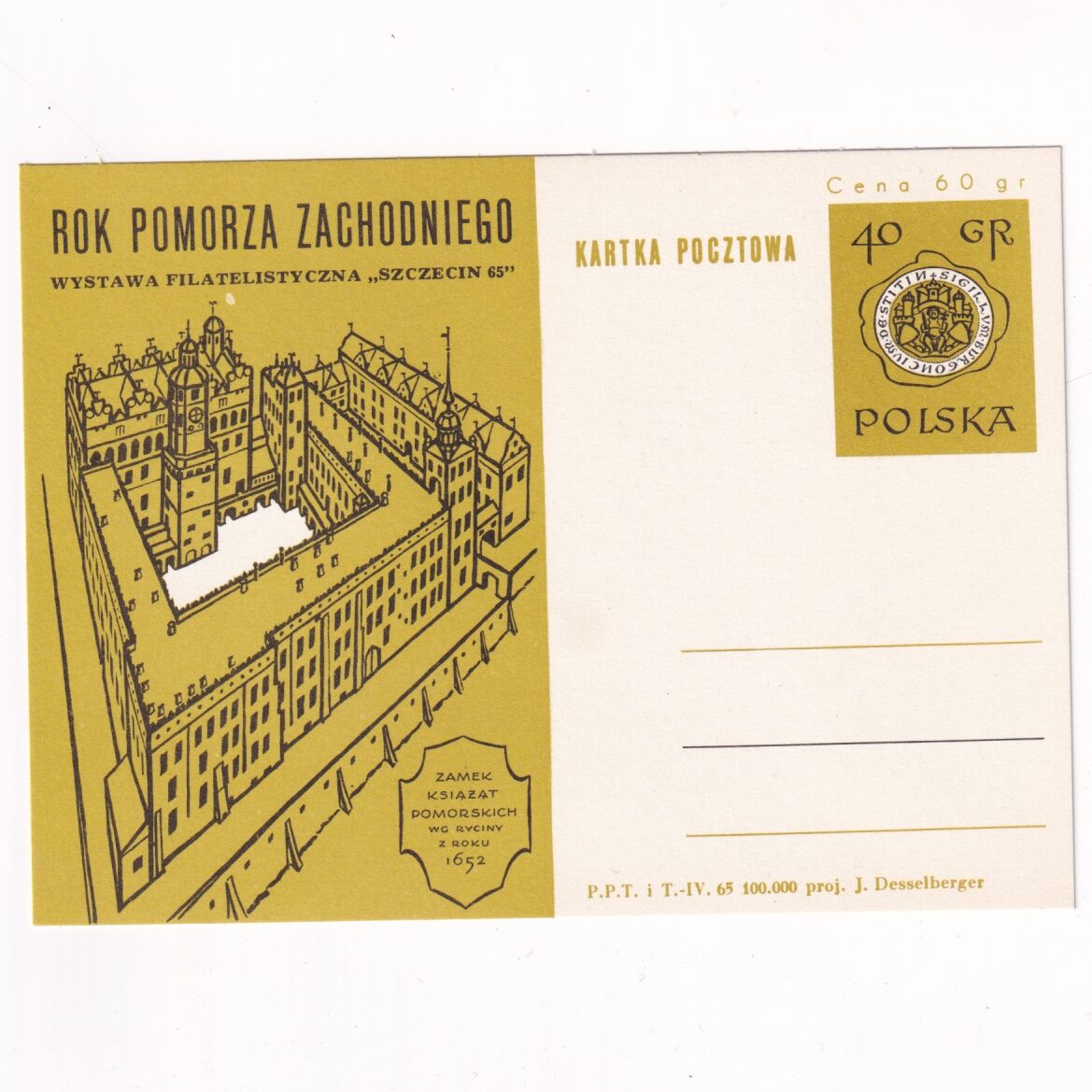 Fi 274 całostka pocztowa Cp WF "Szczecin 65" Rok Pomorza Zachodniego