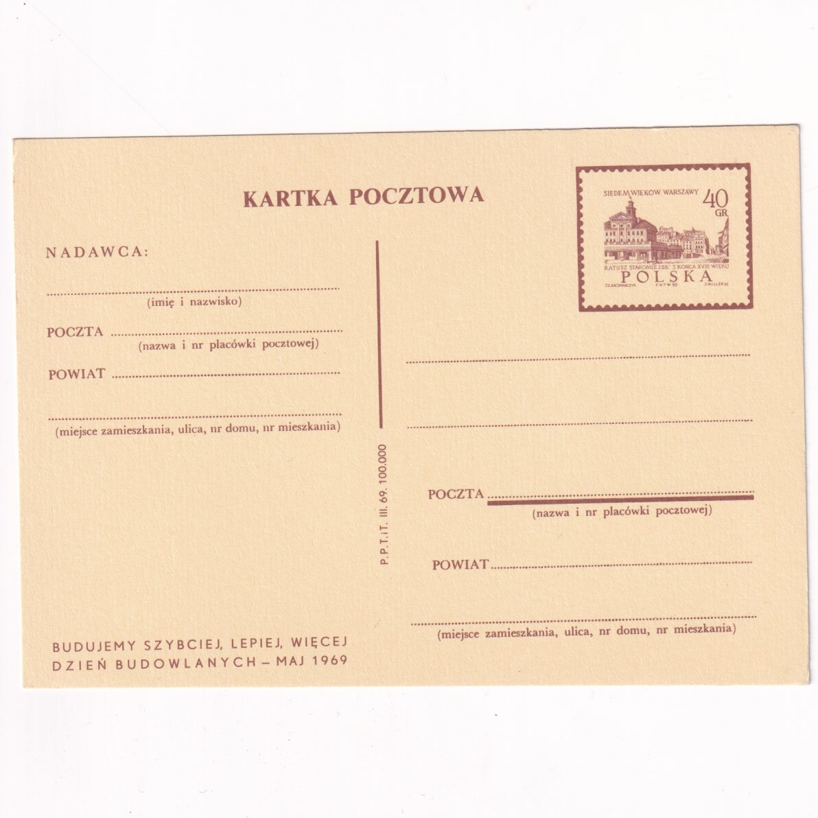 Fi 275 III całostka pocztowa Cp 700-lecie Warszawy syg. III 69 h.p. 68