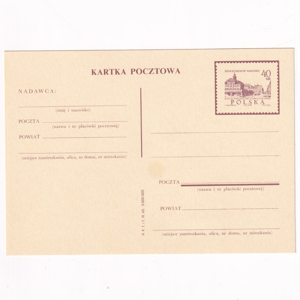 Fi 275 całostka pocztowa Cp 700-lecie Warszawy