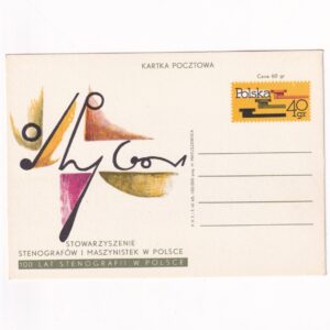 Fi 281 całostka pocztowa Cp 100-lecie stenografii w Polsce