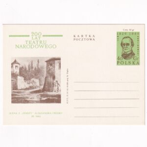 Fi 283 całostka pocztowa Cp 200-lecie Teatru Narodowego