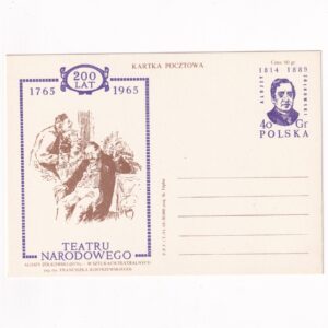 Fi 285 całostka pocztowa Cp 200-lecie Teatru Narodowego