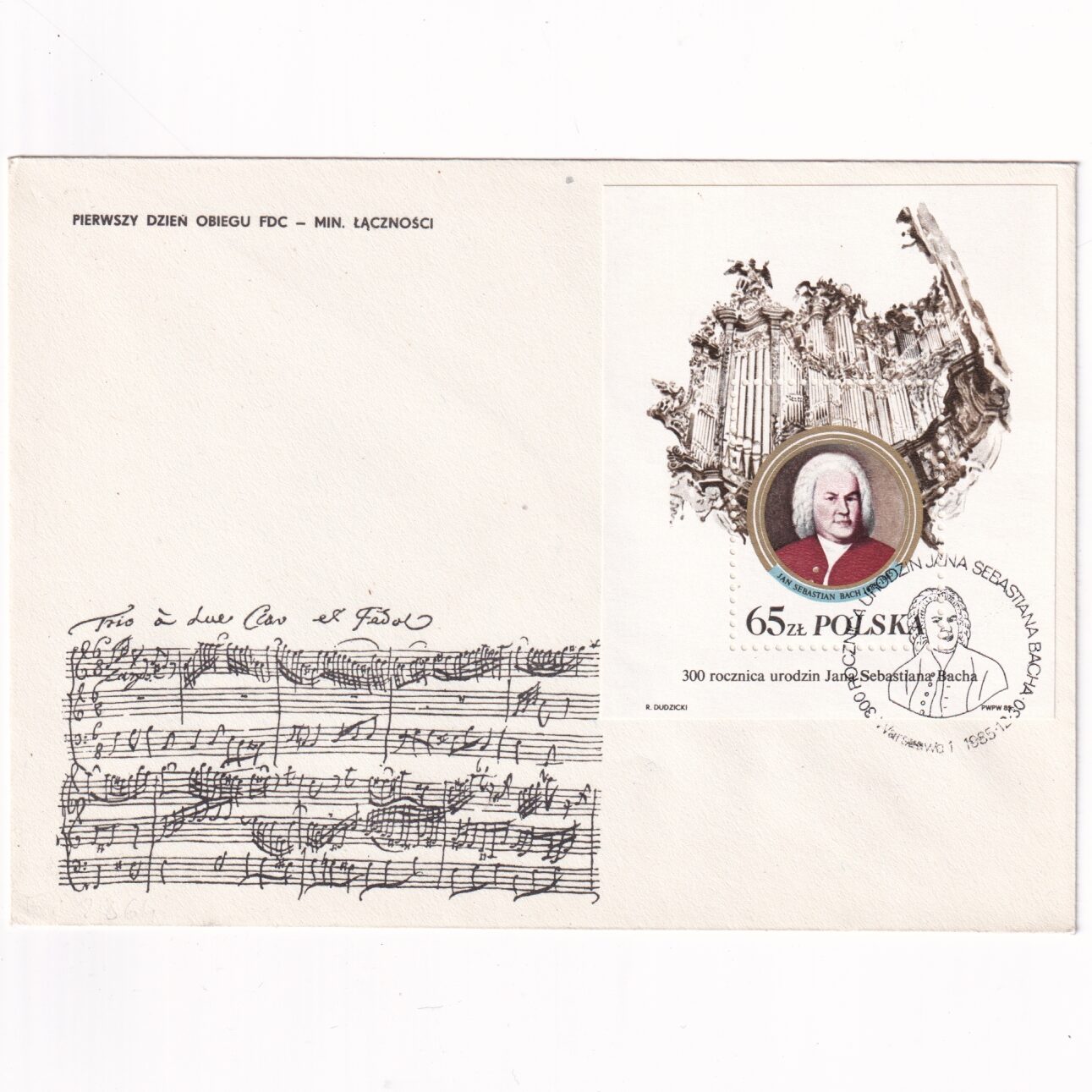 Fi 2864 II FDC 300. rocznica urodzin Jana Sebastiana Bacha