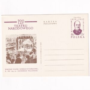 Fi 287 całostka pocztowa Cp 200-lecie Teatru Narodowego