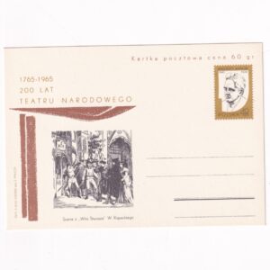 Fi 288 całostka pocztowa Cp 200-lecie Teatru Narodowego