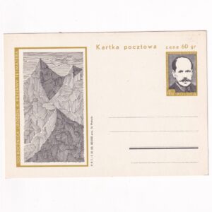 Fi 292 całostka pocztowa Cp 100-lecie urodzin Kazimierza Przerwy-Tetmajera