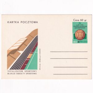 Fi 297 całostka pocztowa Cp X-lecie PP Totalizator Sportowy