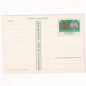 Fi 309 całostka pocztowa Cp 200-lecie Mennicy Warszawskiej