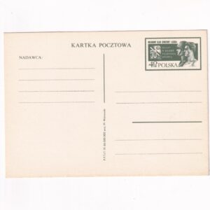 Fi 312 całostka pocztowa Cp 50-lecie WKS "Legia"