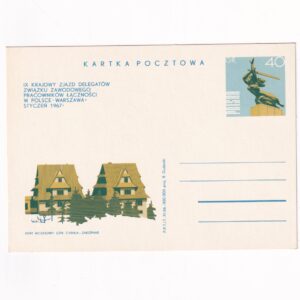 Fi 315 całostka pocztowa Cp Krajowy Zjazd Delegatów Zw. Zaw. Prac. Łączności