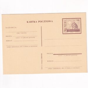 Fi 316 całostka pocztowa Cp Jacht na Jeziorach Mazurskich syg. XII 66