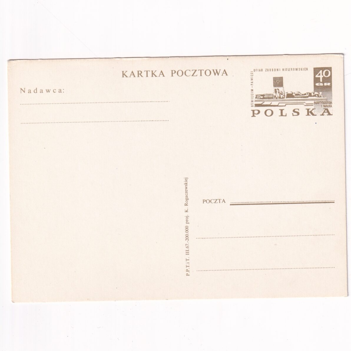 Fi 319 całostka pocztowa Cp Osłonięcie pomnika w Oświęcimiu - Monowicach