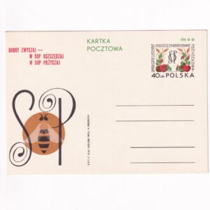 Fi 344 całostka pocztowa Cp Spółdzielczość Oszczędnościowo-Pożyczkowa