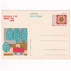 Fi 345 całostka pocztowa Cp Spółdzielczość Oszczędnościowo-Pożyczkowa