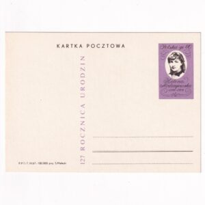 Fi 346 całostka pocztowa Cp 127 rocznica urodzin H. Modrzejewskiej