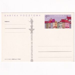 Fi 355 całostka pocztowa Cp Turystyczne obiekty Warszawy - Międzynarodowy Rok Turystyki