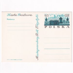 Fi 363 całostka pocztowa Cp Barbakan i Brama Floriańska w Krakowie - Międzynarodowy Rok Turystyki