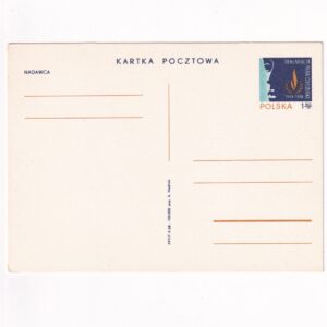 Fi 367 całostka pocztowa Cp 20. rocznica Deklaracji Praw Człowieka