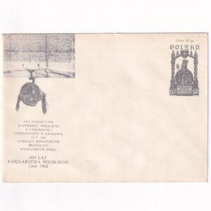 Fi 38 I koperta Ck 600-lecie Uniwersytetu Jagiellońskiego w Krakowie