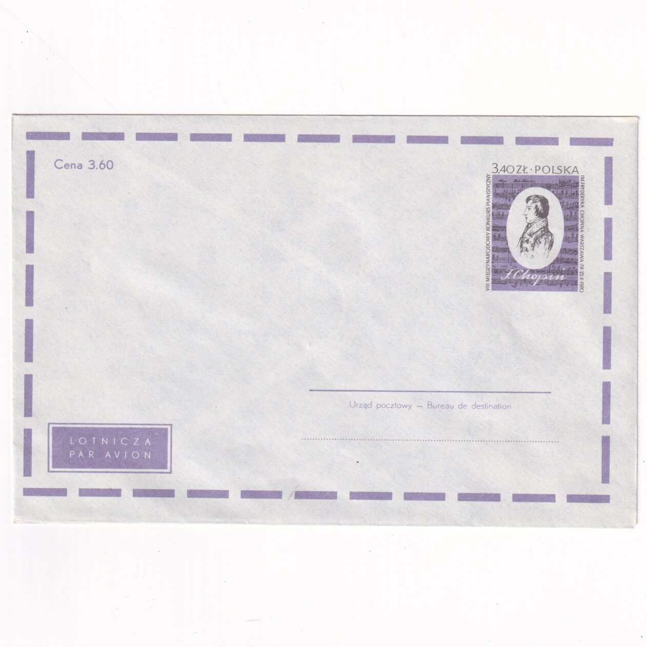 Fi 50 syg I 70 koperta Ck VIII Międzynarodowy Konkurs Pianistyczny im. Fryderyka Chopina