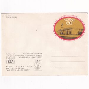 Fi 53 I koperta Ck Odbudowa Zamku Królewskiego w Warszawie nadruk