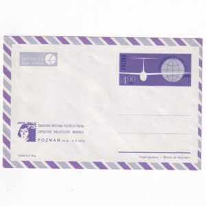 Fi 59 syg VI 73 koperta Ck ŚWF "Polska 73" VI 73