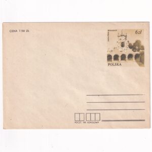 Fi 74 koperta Ck Druga wizyta papieża Jana Pawła II w Polsce