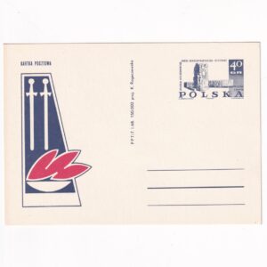 Fi 372 całostka pocztowa Cp Pomnik ofiar obozu zagłady w Stutthofie