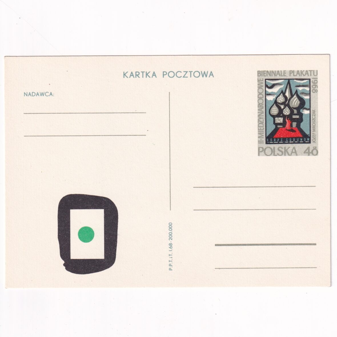 Fi 375 całostka pocztowa Cp II Międzynarodowe Biennale Plakatu