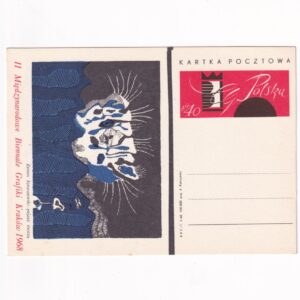 Fi 378a całostka pocztowa Cp II Międzynarodowe Biennale Grafiki w Krakowie