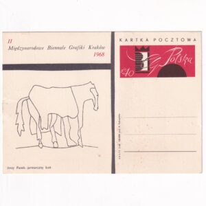 Fi 378b całostka pocztowa Cp II Międzynarodowe Biennale Grafiki w Krakowie