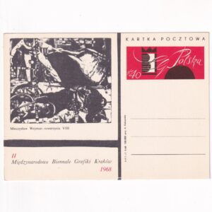 Fi 378d całostka pocztowa Cp II Międzynarodowe Biennale Grafiki w Krakowie
