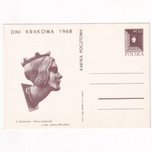 Fi 379 całostka pocztowa Cp Dni Krakowa