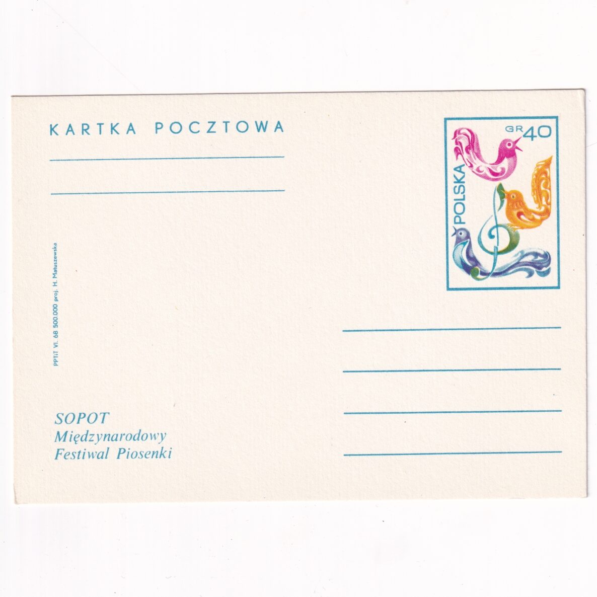 Fi 382b całostka pocztowa Cp Krajowe Festiwale Piosenki Sopot