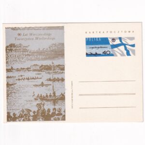 Fi 384 całostka pocztowa Cp 90-lecie Warszawskiego Tow. Wioślarskiego