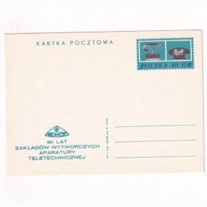 Fi 387 całostka pocztowa Cp 30-lecie Zakładów Wytwórczych Aparatury Teletechnicznej