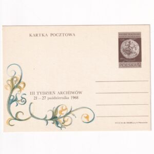 Fi 391 całostka pocztowa Cp Katedra w Kamieniu Pomorskim