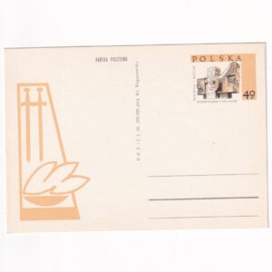 Fi 411 całostka pocztowa Cp Pamięci walki o polskość Ziemi Bytowskiej