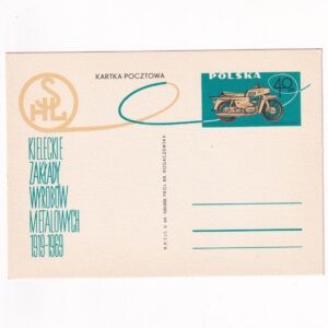 Fi 413 całostka pocztowa Cp 50-lecie Kieleckich Wyrobów Zakładów Metalowych