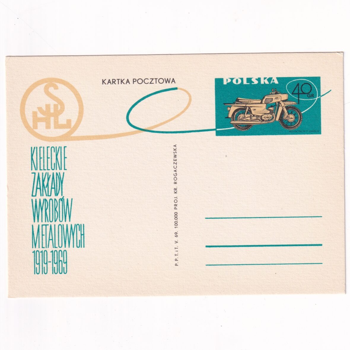 Fi 413 całostka pocztowa Cp 50-lecie Kieleckich Wyrobów Zakładów Metalowych