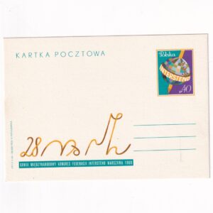 Fi 415 całostka pocztowa Cp XXVIII Międzynarodowy Kongres Federacji "Intersteno"
