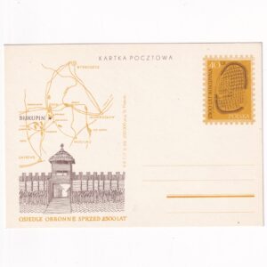 Fi 416 całostka pocztowa Cp Biskupin - turystyka