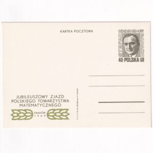 Fi 417 całostka pocztowa Cp Jubil. Zjazd Polskiego Tow. Matematycznego w Krakowie