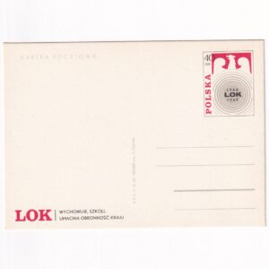 Fi 419 całostka pocztowa Cp 25-lecie LOK