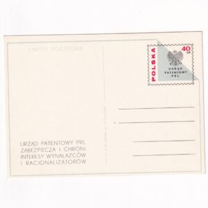 Fi 426 całostka pocztowa Cp Propaganda zadań Urzędu Patentowego PRL