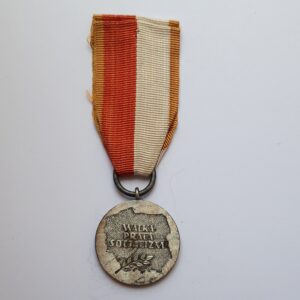 MEDAL WALKA PRACA SOJAZLIZM 1944 PRL 1984 MED-01