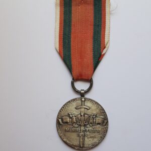 MEDAL ZA UDZIAŁ W WALKACH W OBRONIE WŁADZY LUDOWEJ MED-12