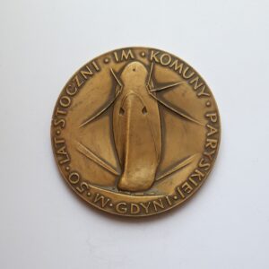 MEDAL 50 LAT STOCZNI IM.KOMUNY PARYSKIEJ W GDYNI MED-14