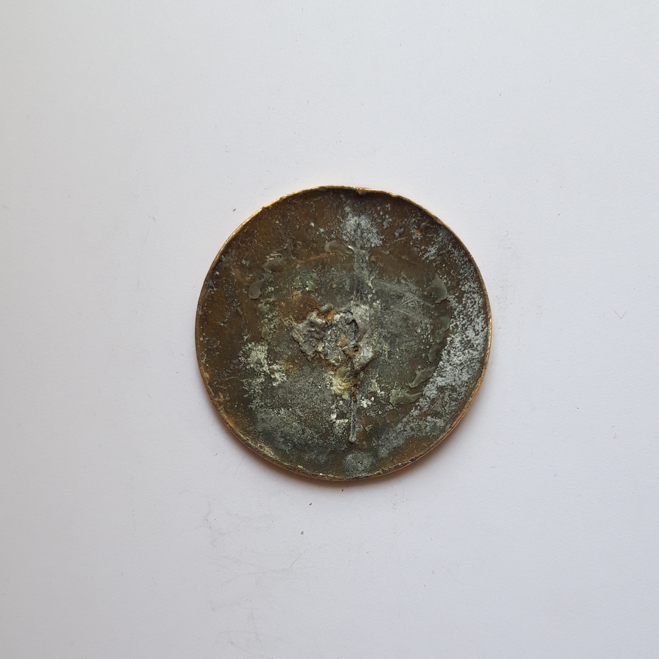 MEDAL RECONSTITUTE EN 1877 PAR L.C. DE LARAPIDIE-DELISLE MED-41 - obrazek 2